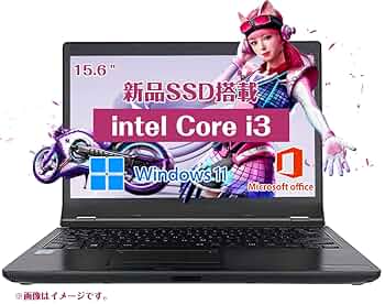 Amazon.co.jp: 【整備済み品】 ノート パソコン Office付き 15.6